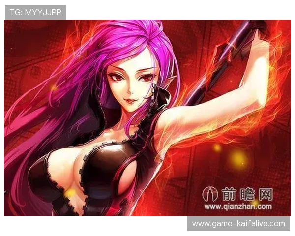 凯发游戏官网登录入口官方最新地址大全，确保玩家安全顺畅进入游戏世界