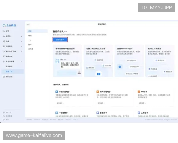 凯发网娱乐会员登录入口在哪确保账号安全的登录步骤介绍
