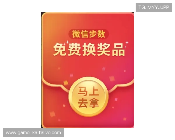 如何在凯发首页领取优惠券，详细步骤和注意事项全方位解读