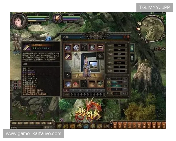 血战骰宝最新版本更新内容详解带你了解游戏新玩法与优化措施