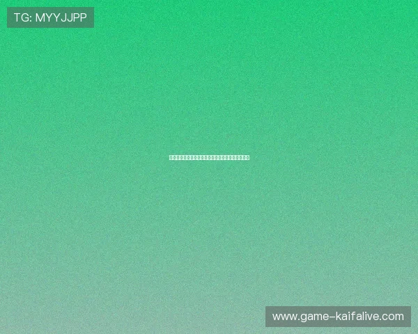 选择凯发真人首页，享受安全、公平的在线娱乐平台