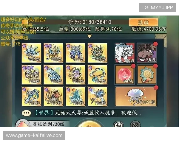 TTG电游高端玩家必备的装备搭配与策略指南，提升战斗力的实用建议